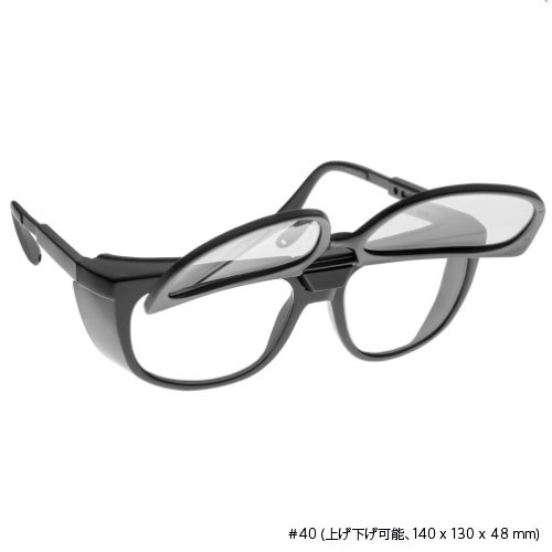 保護メガネ(#38 / #39 / #60 / #40)