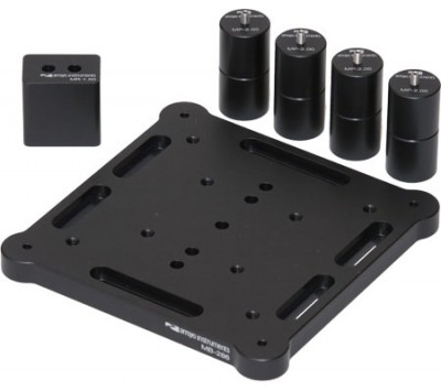 100Wアクティブ冷却マウント: 286-01-150