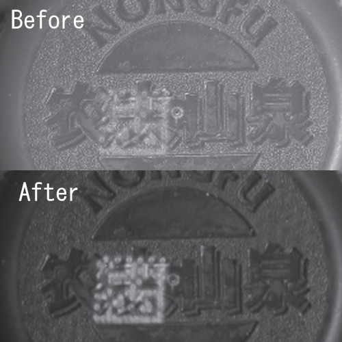 BP505: シアンバンドパス: 485-550nm透過